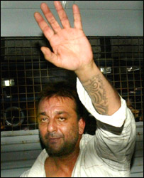 संजय दत्त