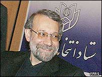 علی لاریجانی