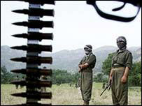 پایگاه آموزشی پ ک ک