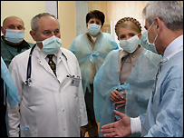 Юлія Тимошенко 