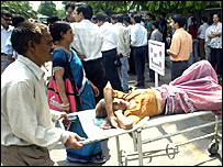 अस्पताल के बाहर रोगी