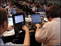 نشست مقدماتی