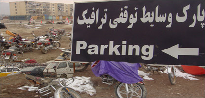 وسايطی بدون اسناد