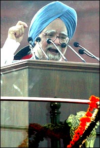 بھارتی یومِ آزادی