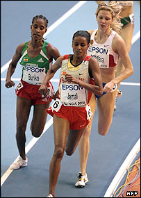 مریم جمال یوسف