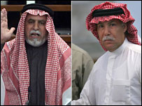 Avad Hamed el-Bender ve Barzan İbrahim el-Tıkriti