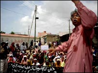 ماہی گیر احتجاج