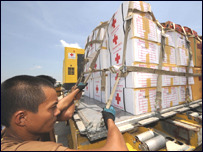 राहत सामग्री