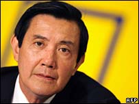 Ông Mã muốn Đài Loan là "nhà kiến tạo hòa bình"