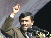 Mahmud Ahmedinejad