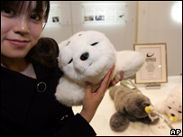 Paro, a foca robô