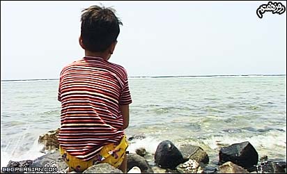 قسمتی از فيلم فاميلی در غربت