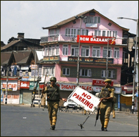 जम्मू कर्फ़्यू( फ़ाइल फोटो)