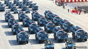 中国红旗9型反导系统