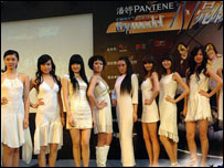 Candidatas do 'China's Next Top Model'