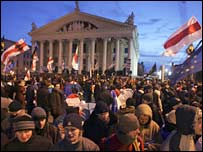 Протести у Білорусі