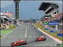 صحنه ای از مسابقه