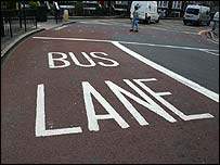 公共汽车专行道