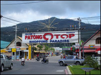 Chợ Otop