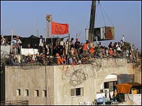 पश्चिमी तट