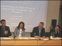 مرکز مطالعات منطقوی افغانستان 