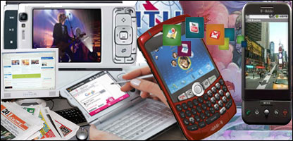 تکنالوژی معلوماتی