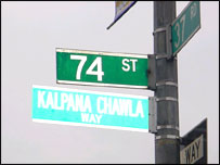 कल्पना वे