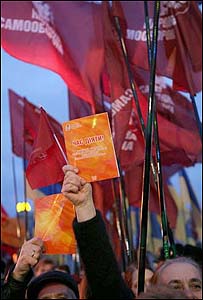 самооборона харків