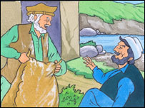 سيدمحمداو بابااسلم