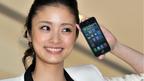 苹果iPhone5全球开售