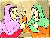 شفيقه و گل مکی