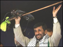 Ahmedinejad