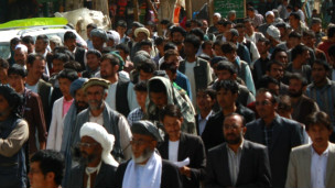 تظاهرات در بامیان