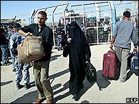 Refah geçiş kapısı