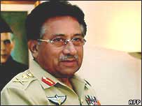 मुशर्रफ़