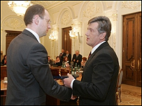 Арсеній Яценюк