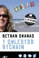 Clawr Y Gwledydd Bychain