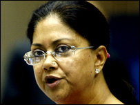 वसुंधरा राजे सिंधिया