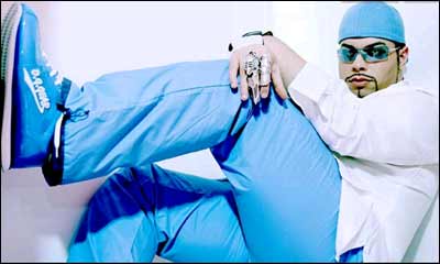 دی جی علی گيتر