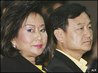 Bà Pojaman và ông Thaksin