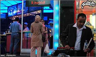 شب جمعه بالای شهر