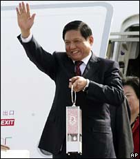 ओलंपिक मशाल 