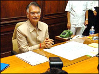 शिवराज पाटिल