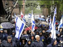 راهپيمايی زندگان