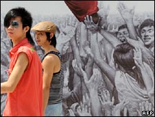 Người Bắc Kinh được khuyến cáo cười nhiều hơn và tỏ tình đoàn kết