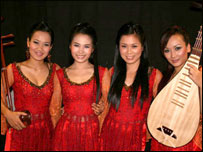 Ban nhạc Mặt Trời Mới 