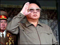 Chủ tịch Bắc Hàn Kim Jong-Il 