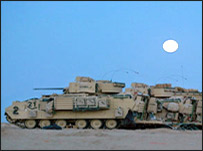 امريکايي شوبلې