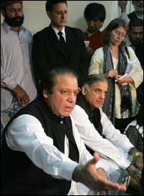 نواز شریف اور شہباز شریف