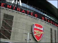 سردر باشگاه آرسنال